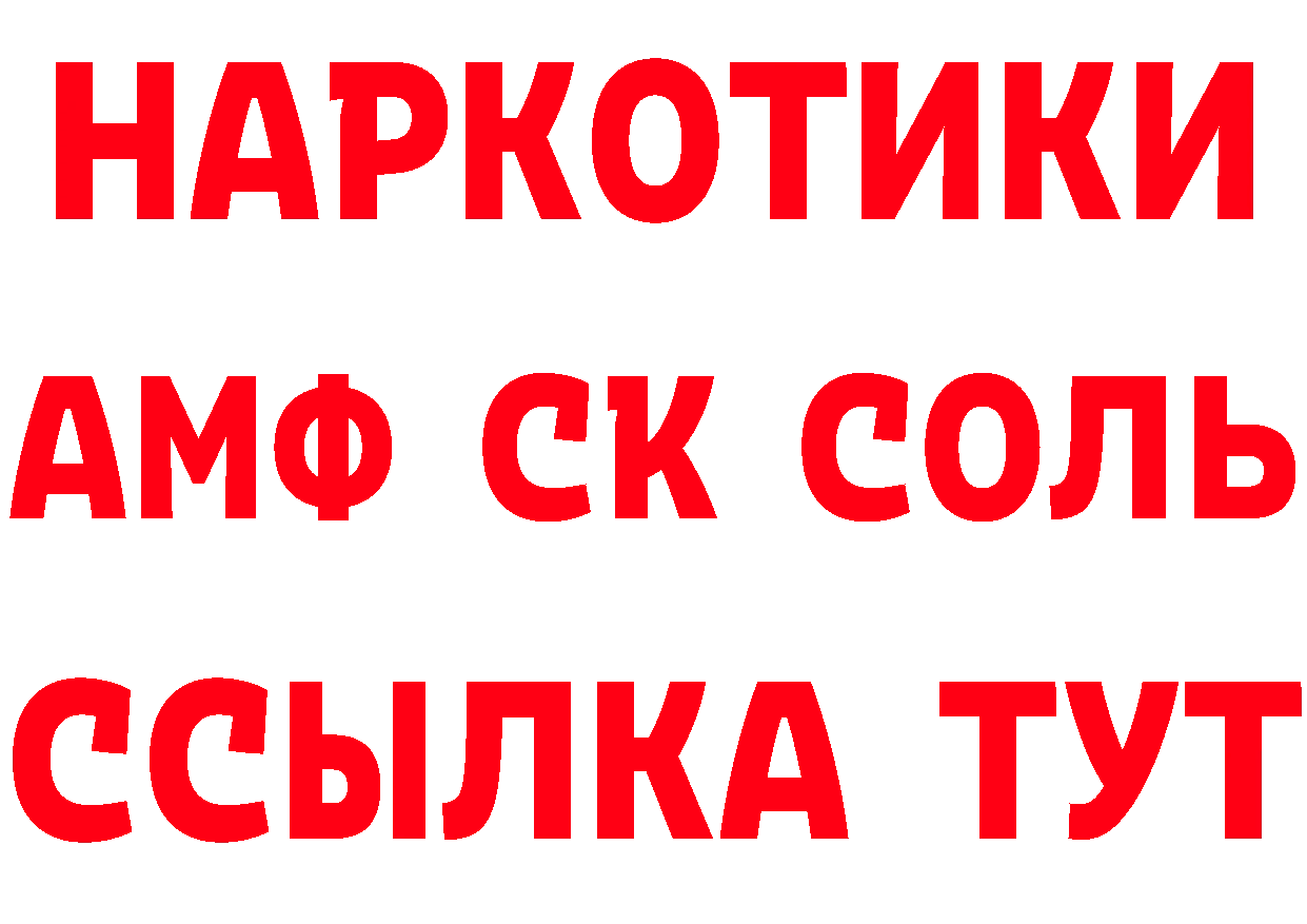 А ПВП СК зеркало площадка MEGA Богородицк